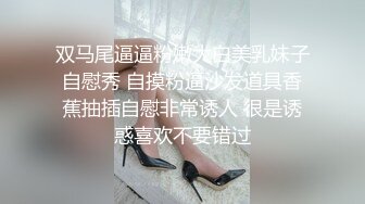 美女拉大号毛发茂密两片肥唇还不太黑