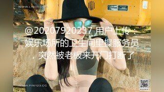 叫了个00后的外围美女还是个大学生