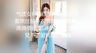 咔嚓客经典流出高级商场美女厕拍系列（第二季）第三套 (2)