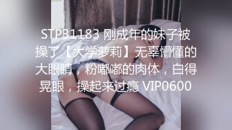 巨乳花臂纹身嫩妹 掏出奶子一顿揉捏 吸奶舔逼调情 沙发上正入抽插猛操