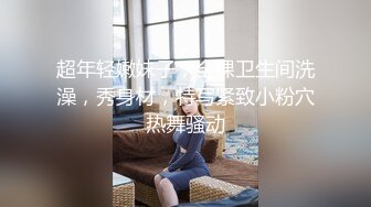 长相甜美的纹身混子小情侣，抽着小烟操着逼无套,啪啪女上位狠狠操后入操逼再细致挂白虎