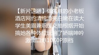 好吃懒做不想打工的小黑做探花亏了几万块下午出击城中村鸡窝搞了两个楼凤