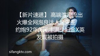 苏州Ts宇菲 艹夫妻 老公在一旁看 老婆被人妖玩 艹出好多水 喷的到处都是