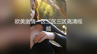 【唯美猎奇】上海第四爱情侣「MeiMei」OF调教私拍 训练男朋友成为真正的母狗奴隶【第十七弹】