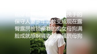 顶级尤物女神漂亮甜美，调戏比她小几岁的小鲜肉，主动女上内射