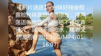 【上古资源】零几到一几年良家换妻泄密5部 超有味道的轻熟女，无美颜太美了！第62弹