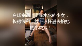 12/28最新 排骨哥网约广场上勾搭上的丰满性感短裙美女VIP1196