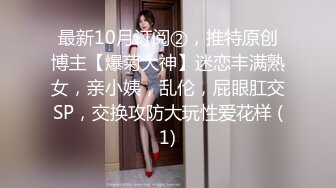 2024.3.1【利哥探花】重庆美女风情万种，猛男出击各种姿势操得汗流浃背