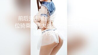  纹身美少女！细腰美乳超棒身材！脱掉内衣炮友舔逼，疯狂自摸揉穴，骑乘位爆操