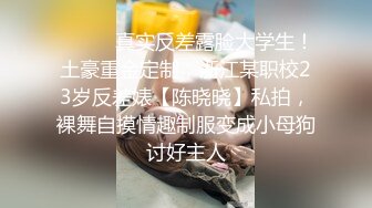 早期东莞ISO桑拿系列9 身材完美的清纯技师跳完脱衣舞主动爬上来口活 骑乘上位很会挑逗人