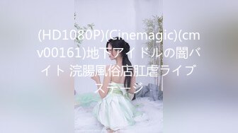 【兔子先生高清4K】两个女孩过圣诞节（第一部分）