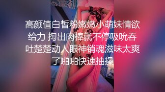 ⚫️⚫️屌丝女神有钱人小母狗！颜值在线清高拜金露脸美女大学生被金主包养，日常各种不雅性爱自拍流出