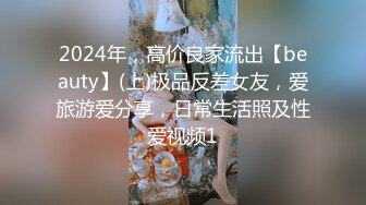 【奇幻猎奇甄选】我是怎么认识我的外星男友触手的 奇幻触手多汁爆浆速插爆乳女神三穴全内开射好多