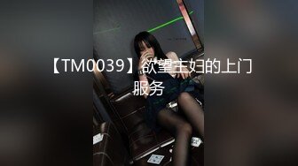 OnlyFans大奶甜心小可爱【cherrycute666】清纯大奶~插的口吐舌头翻白眼【196V】   (143)