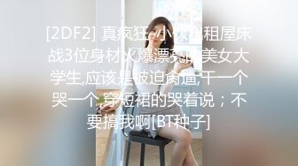 【新片速遞】    情色唯美摄影大咖【山馗睡不饱】人妻女体艺术私拍⭐全是人美逼靓的极品模特