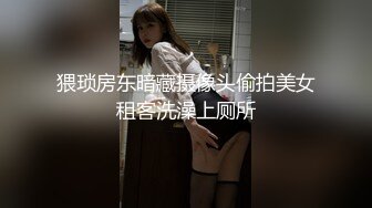 STP25036 黑框眼镜9分颜值美妞，带点清纯非常骚，说话嗲嗲，无毛骚逼顶级美腿，掰穴特写，大姨妈还没走完不能扣，浪叫呻吟诱人 VIP2209