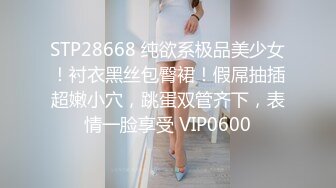 路边公厕全景偷拍年轻少妇的小肥鲍