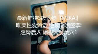 【Summer_Ki】(KKiop_77) StripChat 激情持续潮喷 诱人制服身材 超大合集【136V】 (60)