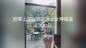 (HD720P)(趣味はめ)(fc3690078)と再開セックス。美女のポニテ姿に萌え大興奮！！お願いして連続中出しさせて貰ったらめっちゃ出た。ツンデレ  (2)