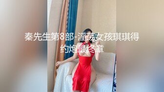 ⚫️⚫️素人模特露脸私拍，摄影大师酒店约拍大屁股漂亮美女，表里不一很反差，毛多水多，道具玩完肉棒