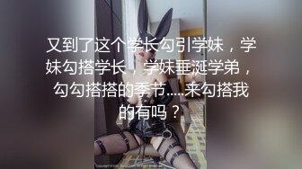 【最强91大神❤️会所独家】约操双马尾高跟长腿女神 穿着旗袍各种操 连续怒插柔滑湿腻的淫穴