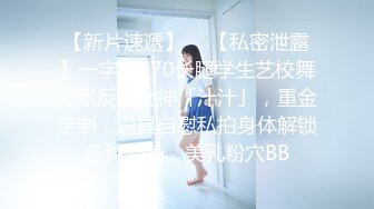 百戦錬磨のナンパ师のヤリ部屋で、连れ込みSEX隠し撮り 270 ダーツバーで游んでそのまま持ち帰ったショートカット女子！寝ようとする彼女にちょっかいを出すと可爱らしい喘ぎ声が闻こえてきて…。白い肌に美乳&美尻！キュートな笑颜が快感で歪む様子は隠しカメラの饵食に！