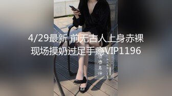 富家公子哥夜店搭讪美女