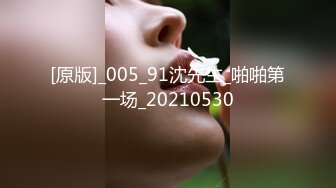 一粒伟哥大战60分钟 part7