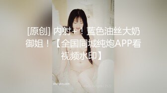 【TM0165】妈妈的性奴之路