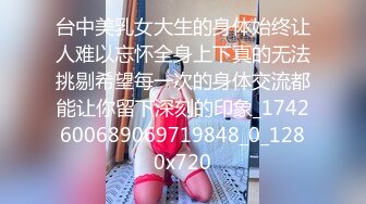 【新片速遞】  ❤️√ 巨乳女友体验按摩师帮你全身服务 身材特好 无毛一线天 多姿势被猛干 [1.24G/MP4/56：00]