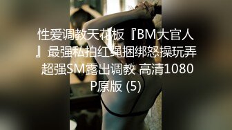 鯨魚傳媒 JY08 皮卡丘血戰蜜桃巨乳