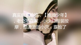 酒店操别人老婆