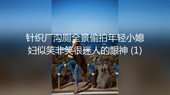 探花老司机沈先生昨晚双飞不过瘾 今天再给安排上两个性感长腿少妇