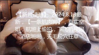 前插后入极品女友的淫穴-迷人-富二代-勾搭-舞蹈