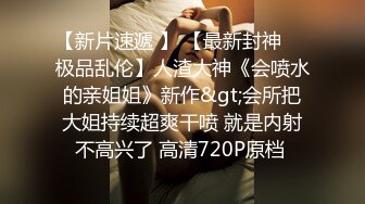 舍友手机里发现他女朋友给他拍摄的洗澡诱惑视频,让人看了流鼻血