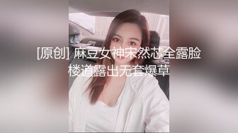 【自录】 风韵熟女【沉浸少妇】丰乳肥臀道具自慰，口交伺候细软男友，6月直播合集【39V】  (7)