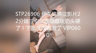 时尚性感的气质大美女带着美女闺蜜一起酒店援交2男,一张床上4个人干,操完后还想交换再干,美女不答应了!