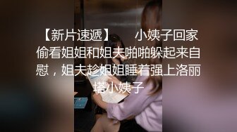 ❤️高冷气质御姐❤️顶级性感女神洗手间被大鸡巴后入深操，天天泡健身房把屁股练那么大就是让男人操你的时候更过瘾吗[1.05G/MP4/16:08]