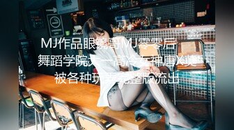 最新一期模特合集 豆瓣酱 两位性感女神倾情性感演绎 健身所场景拍摄