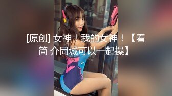 SA国际传媒SAT0041台北婊子图鉴