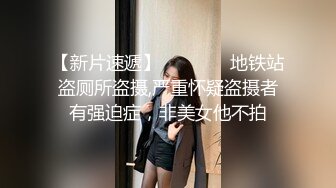  返场极品行政总监，褪去高冷白领外衣，换上情趣丝袜，极品女神变身荡妇