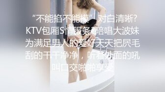 女网友叫的很勾魂