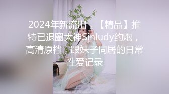 (二) 纹身小鲜肉直播干白嫩小帅哥