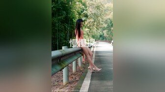 STP25324 女神说话温柔极品美女，笑起来甜美，没穿内裤翘起屁股特写，手指后入扣弄，听观众指挥，娇喘呻吟更是诱人 VIP2209