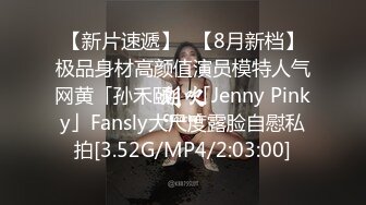 天津小女友精选特辑06镜头晃的男女都露脸了还不知道呢