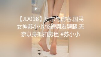 a2vn1zsgy4i0zhttn_周家如 顏仟汶《兽性新人类之失忆性行为》精华片段clip_by_海盗路飞