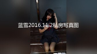 黑丝眼镜伪娘 可以帮我清理一下鞋面吗 撅着屁屁夹紧仙女棒在丝腿回来蹭蹭就射了