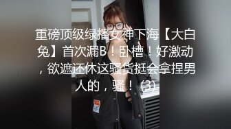 【Naralovesex】OF极品骚母狗绿帽人妻，诚邀粉丝单男3P多人淫乱轰趴高潮喷水，刷锅狠人 (11)