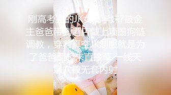 精东影业JDYL027女神降临献神器