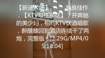 7/6最新 传媒迷奸女老师体育生硬上性感女老师VIP1196